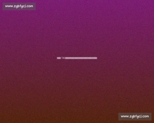 生死战 14 连铁！铁神榜榜首竟是他，神射手雷・阿伦意外屈居第二